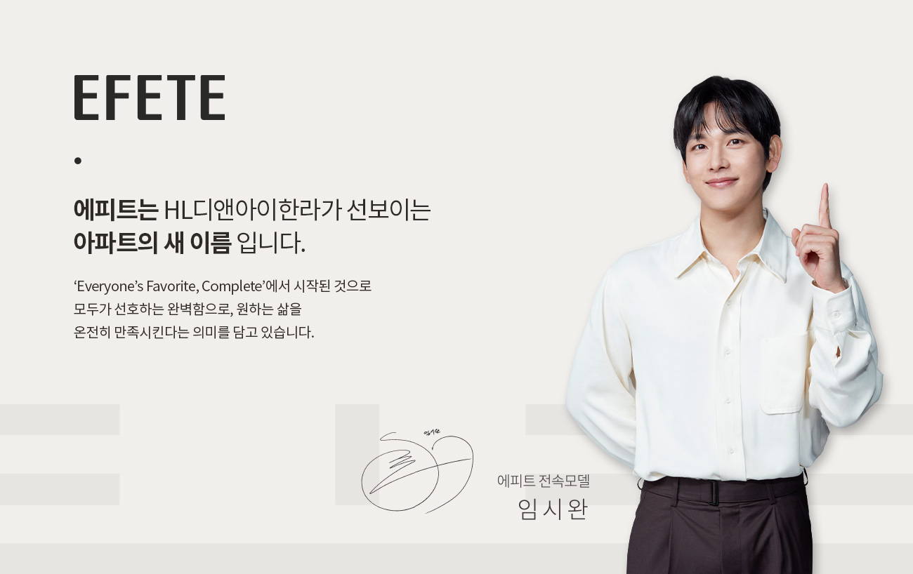 브랜드
